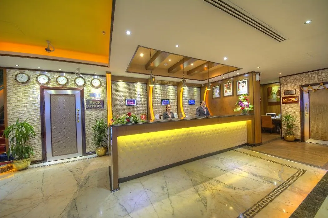Fortune Pearl Hotel Dubai 3*,  United Arab Emirates