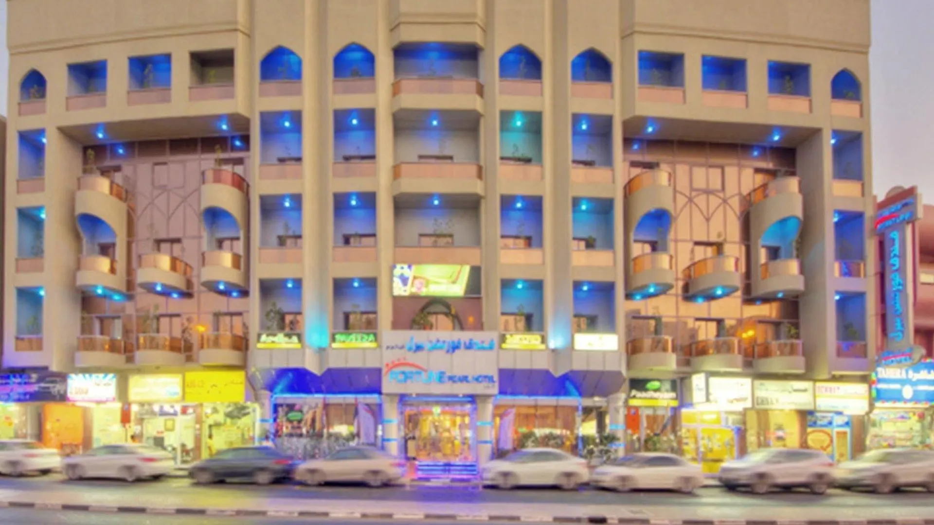 ***  Fortune Pearl Hotel Dubai United Arab Emirates